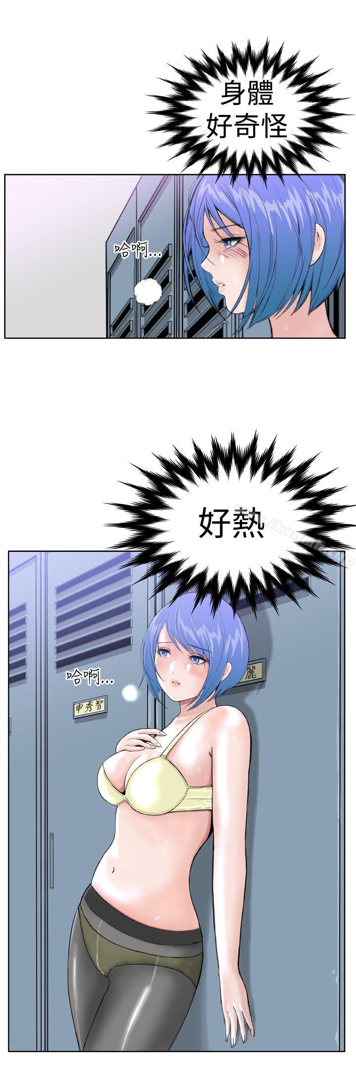 第10话