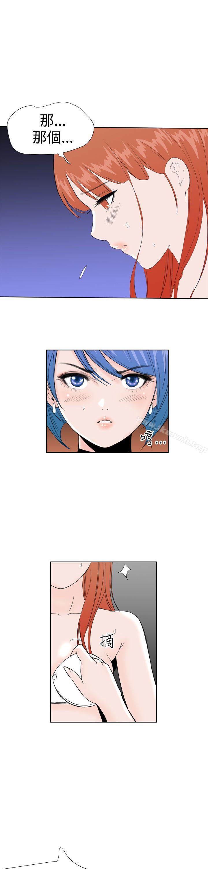 第28话