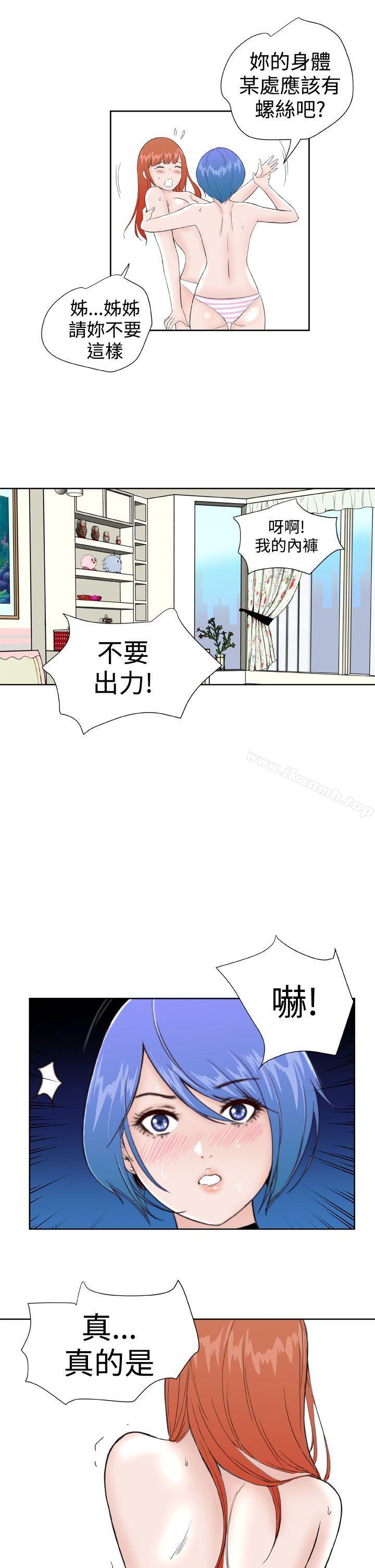 第28话