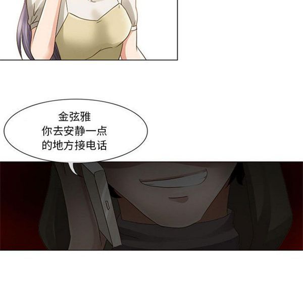 第 1 话