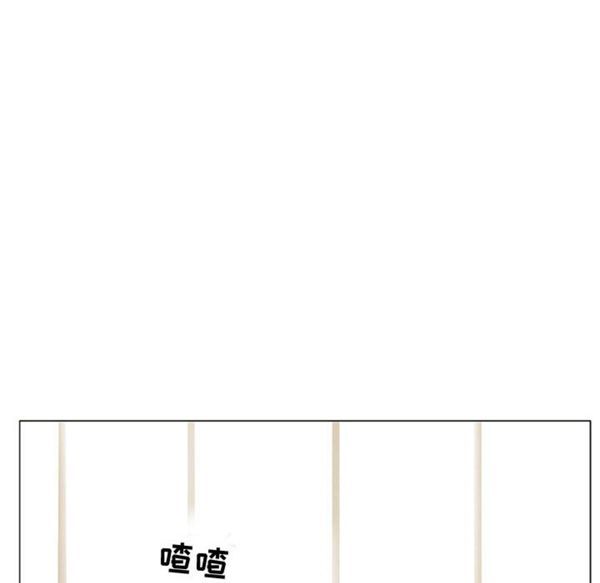 第 1 话