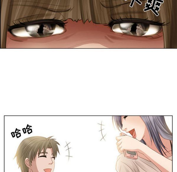 第 3 话