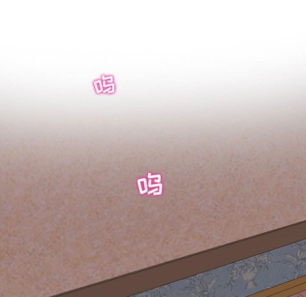 第 9 话