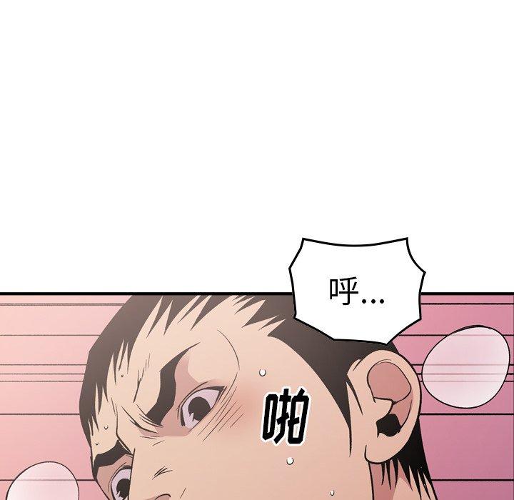 第94话