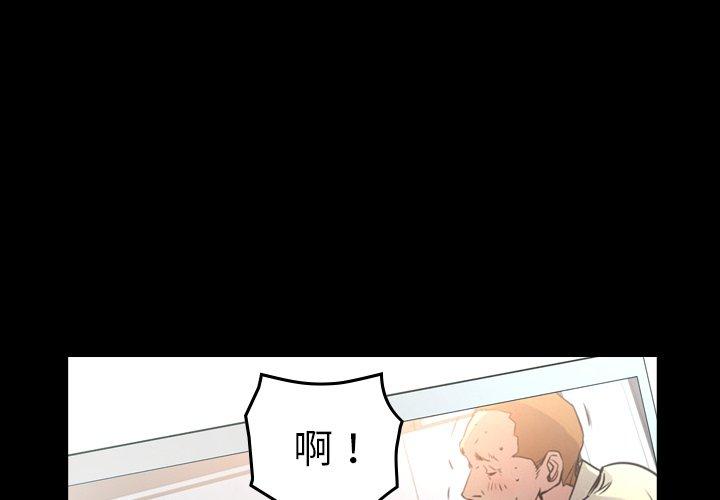 第103话