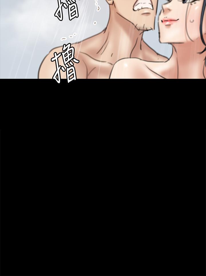 第9話-讓男人滿足