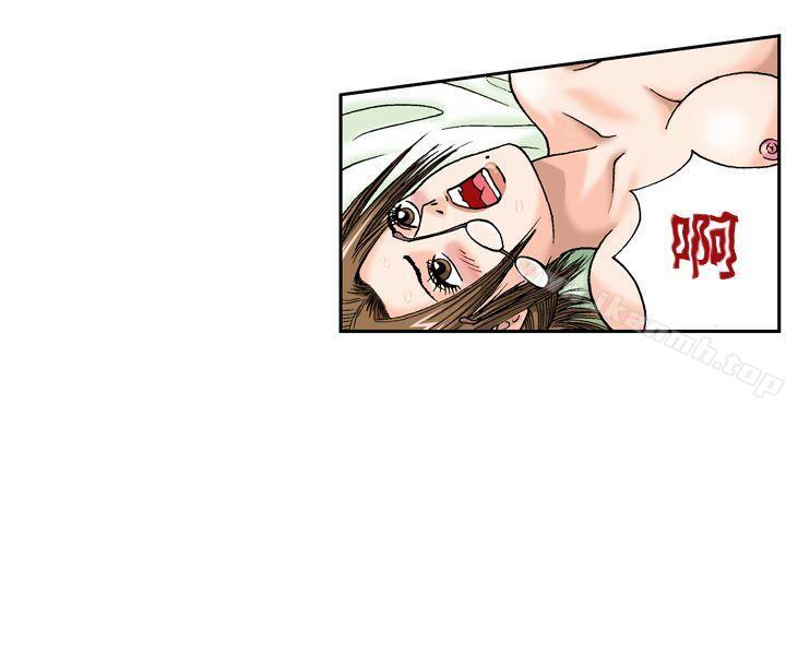 第7話