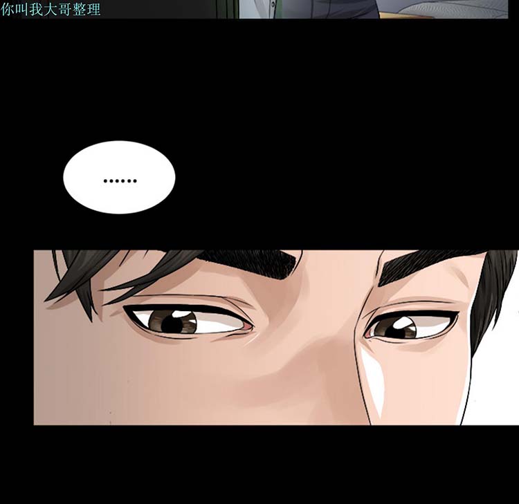 第 1 话