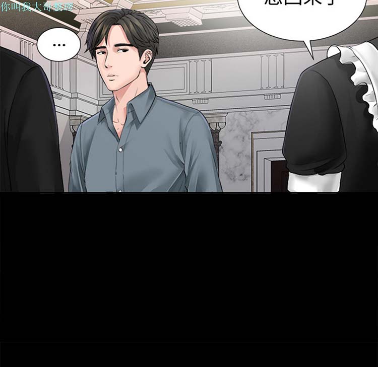 第 1 话