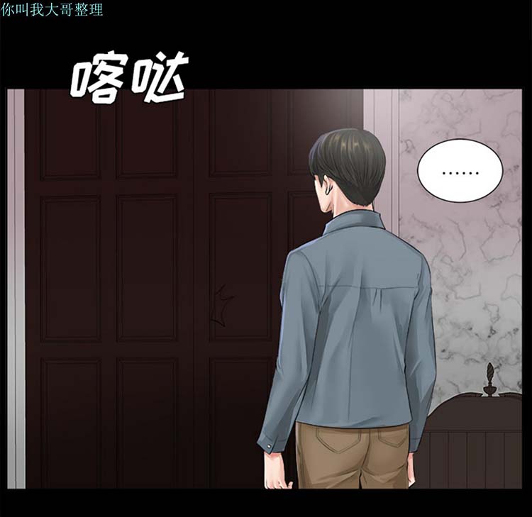 第 1 话
