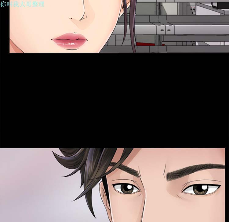 第 4 话