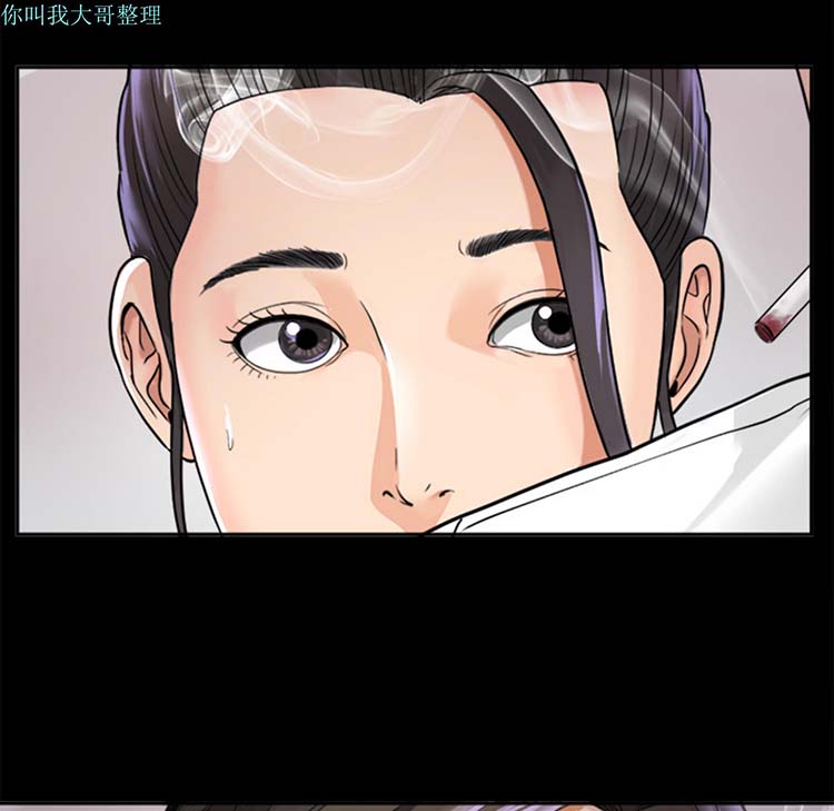 第 4 话