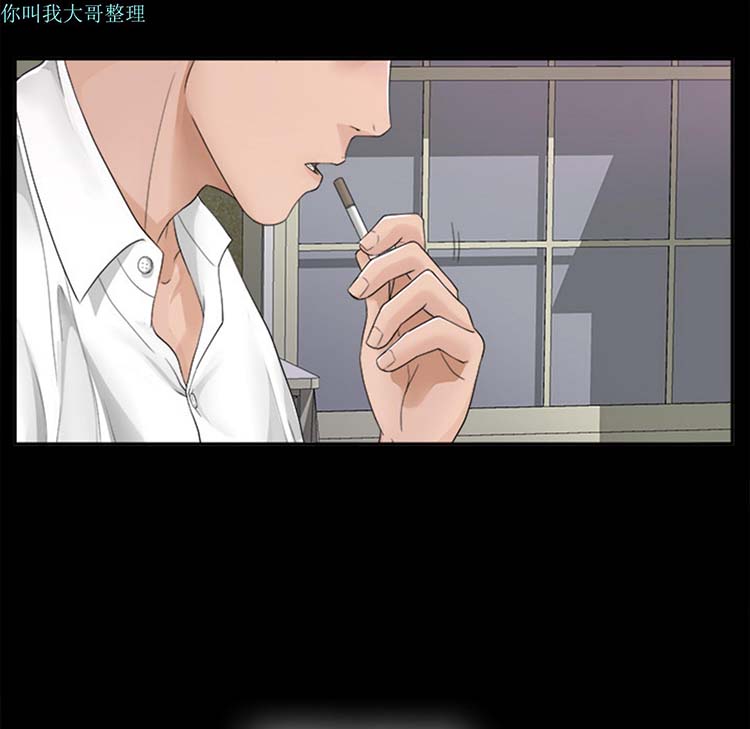 第 4 话