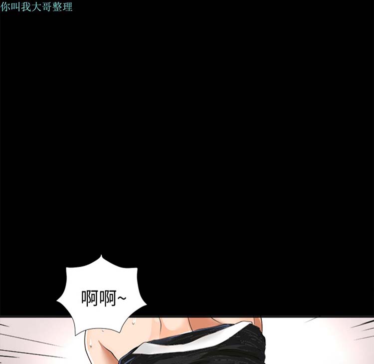 第 4 话