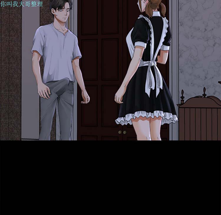 第 4 话