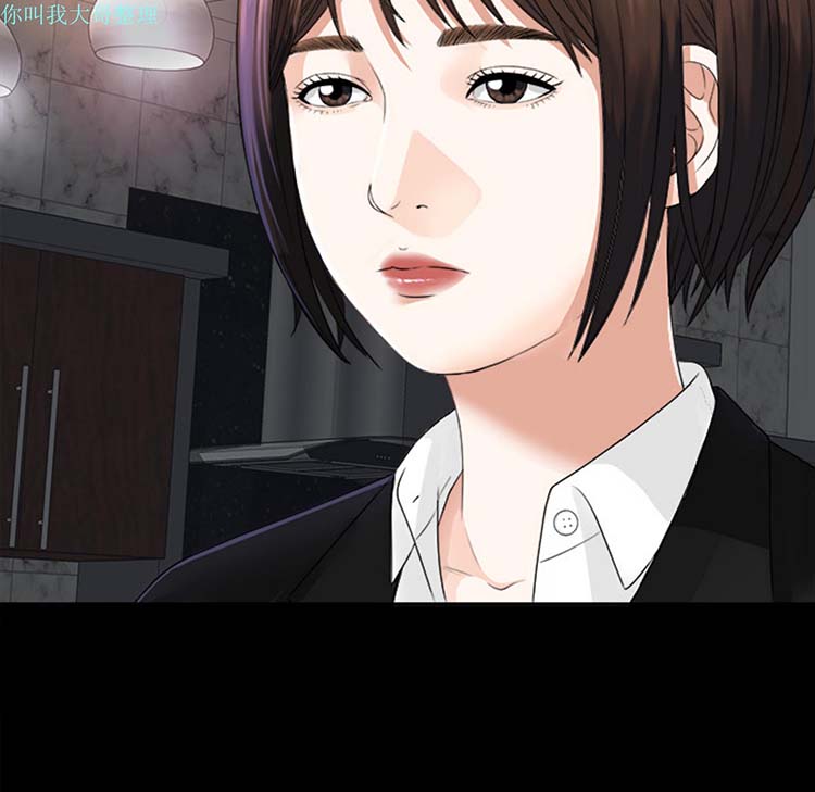 第 5 话