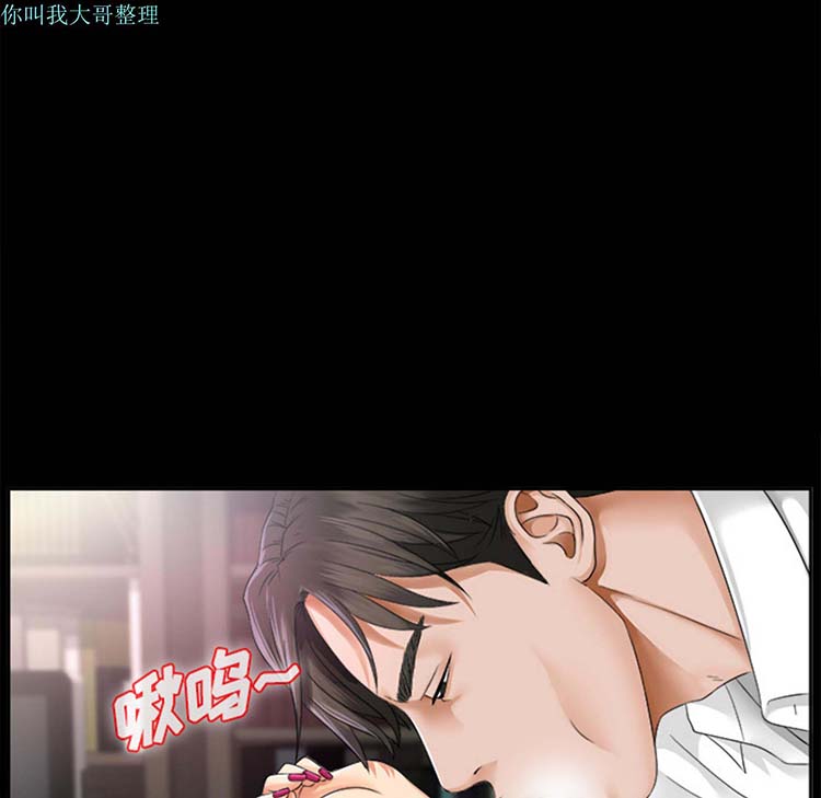 第 7 话