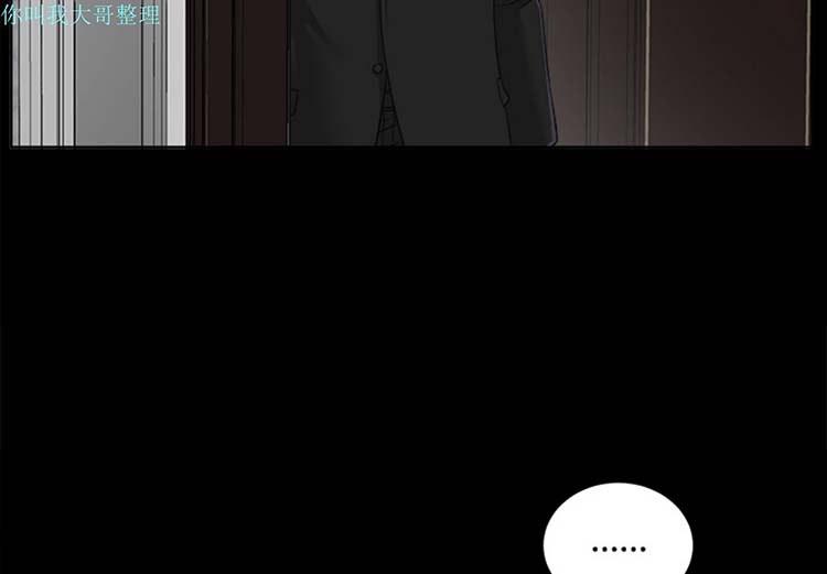 第 8 话