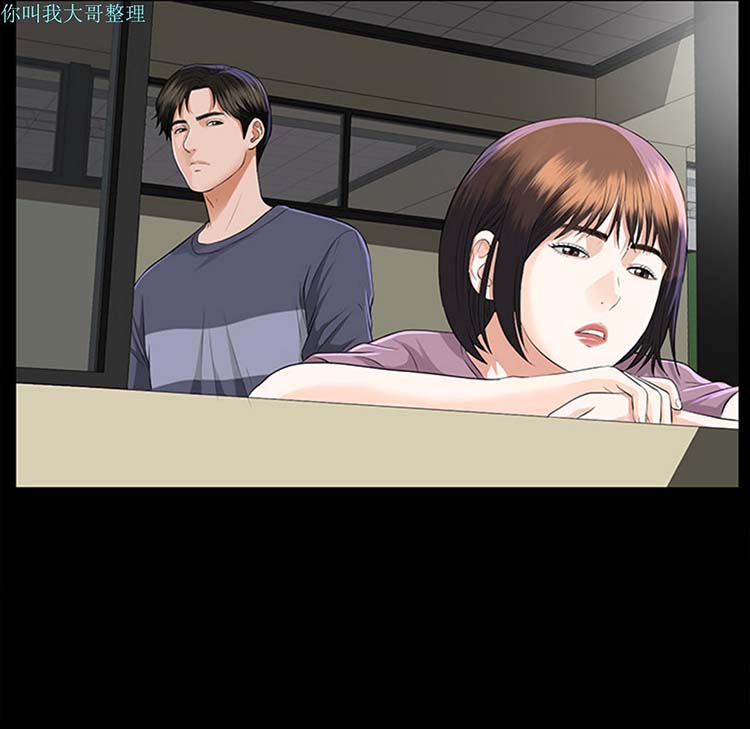 第 8 话