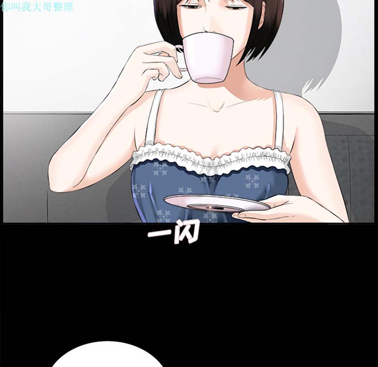 第 8 话
