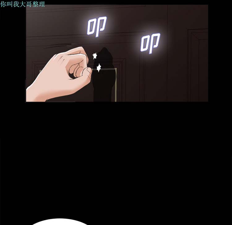 第 8 话