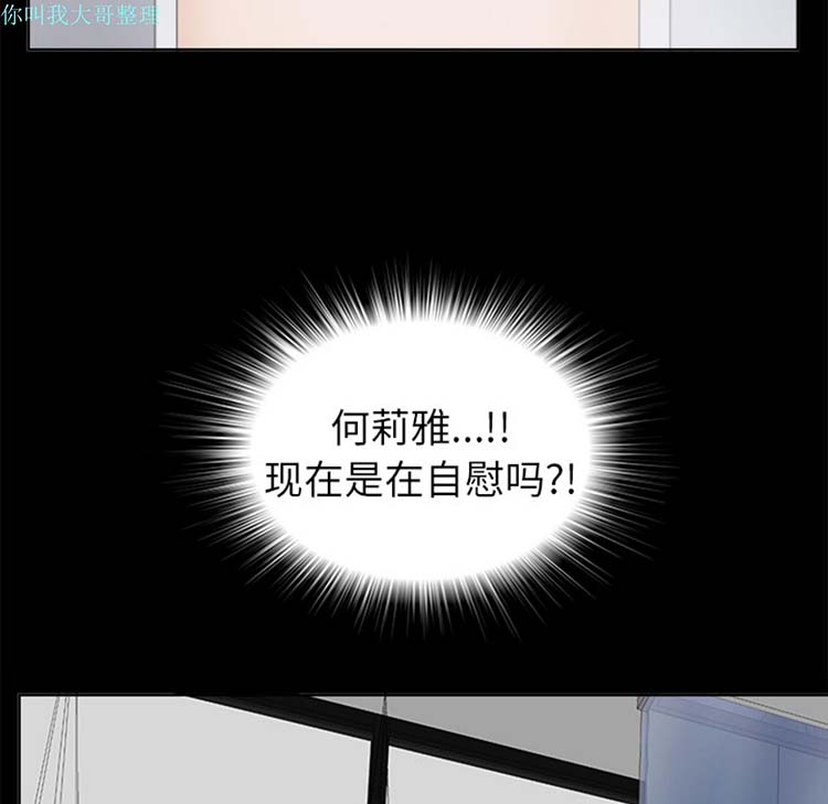 第 9 话