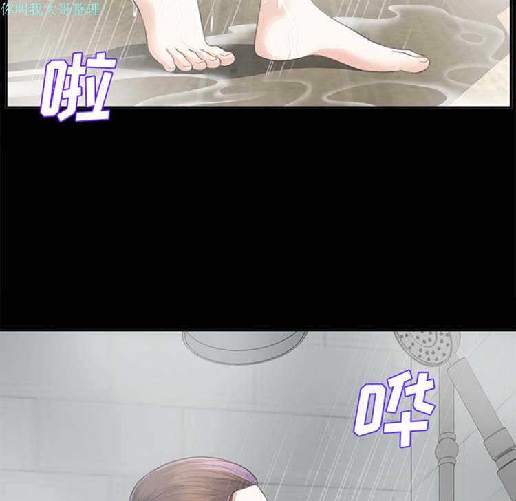第 9 话