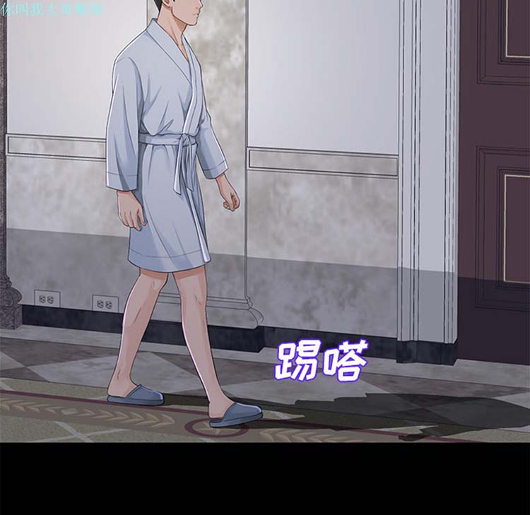 第 9 话