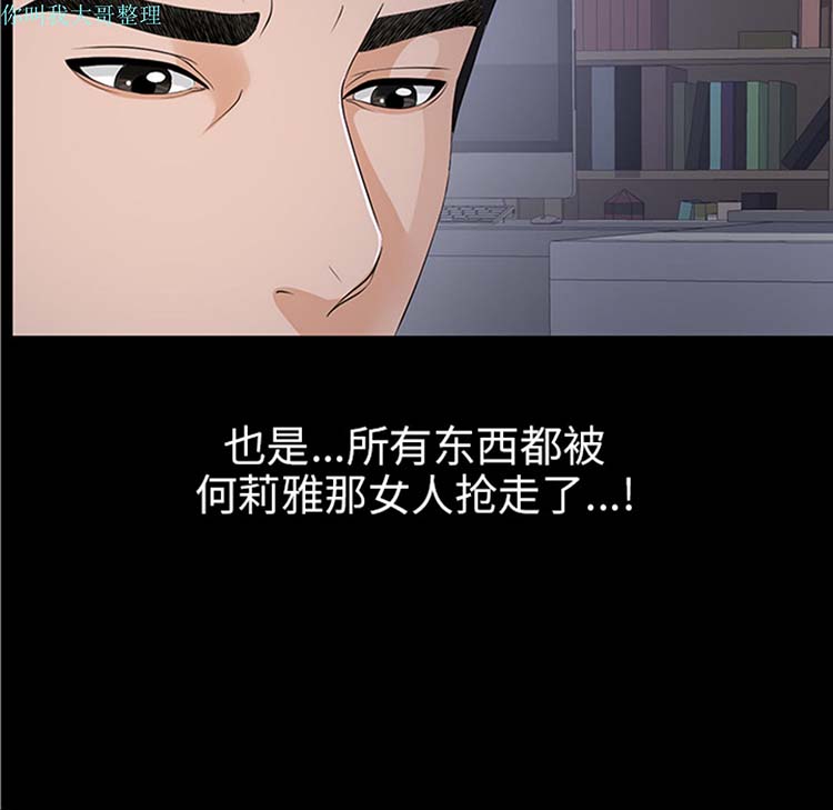 第 9 话