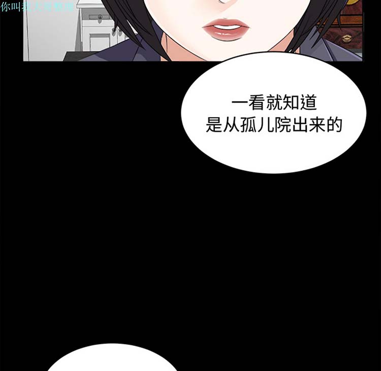 第 10 话