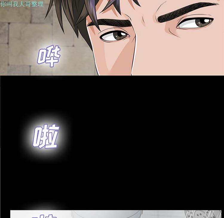 第 10 话