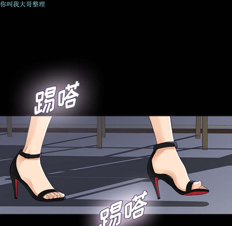 第 10 话