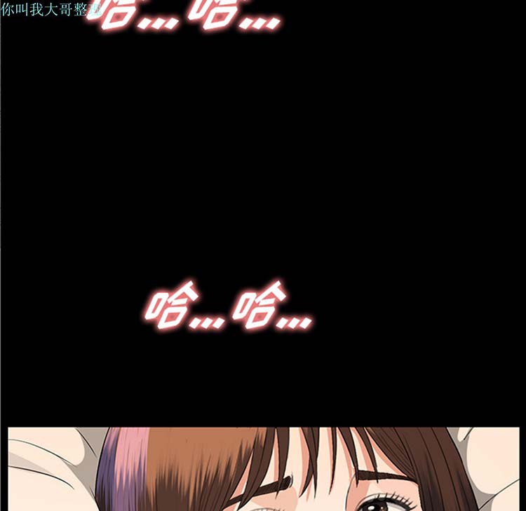 第 12 话