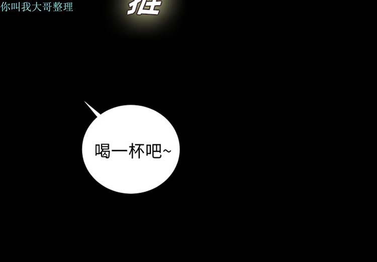 第 12 话