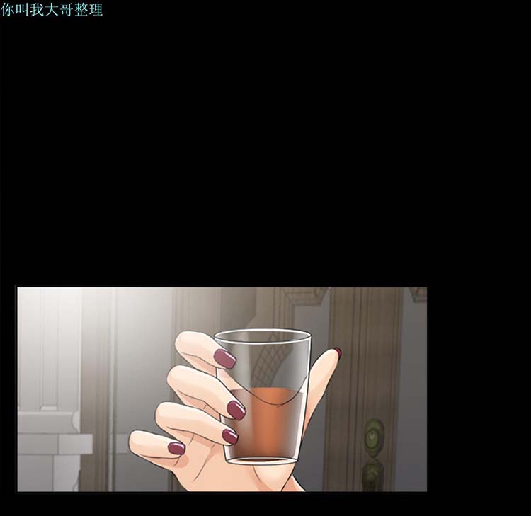第 13 话