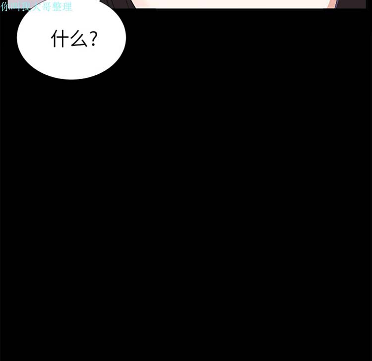 第 13 话
