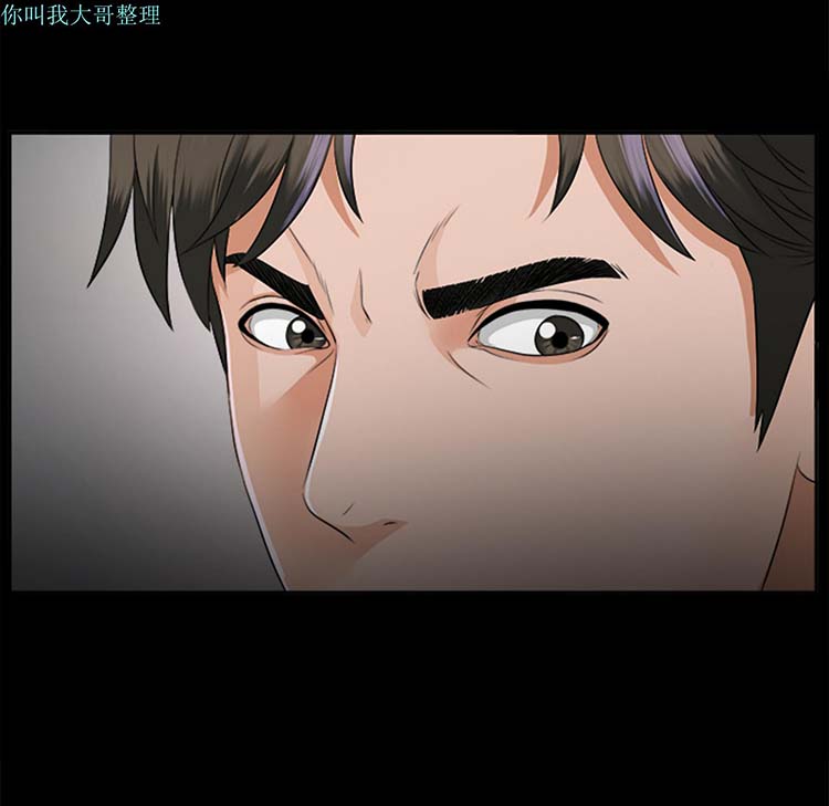 第 13 话