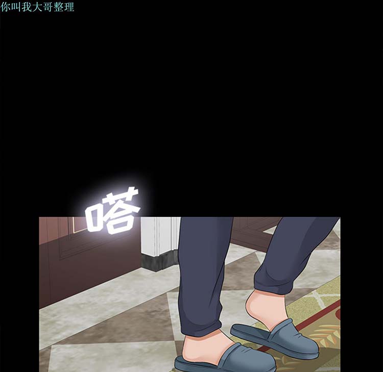 第 14 话