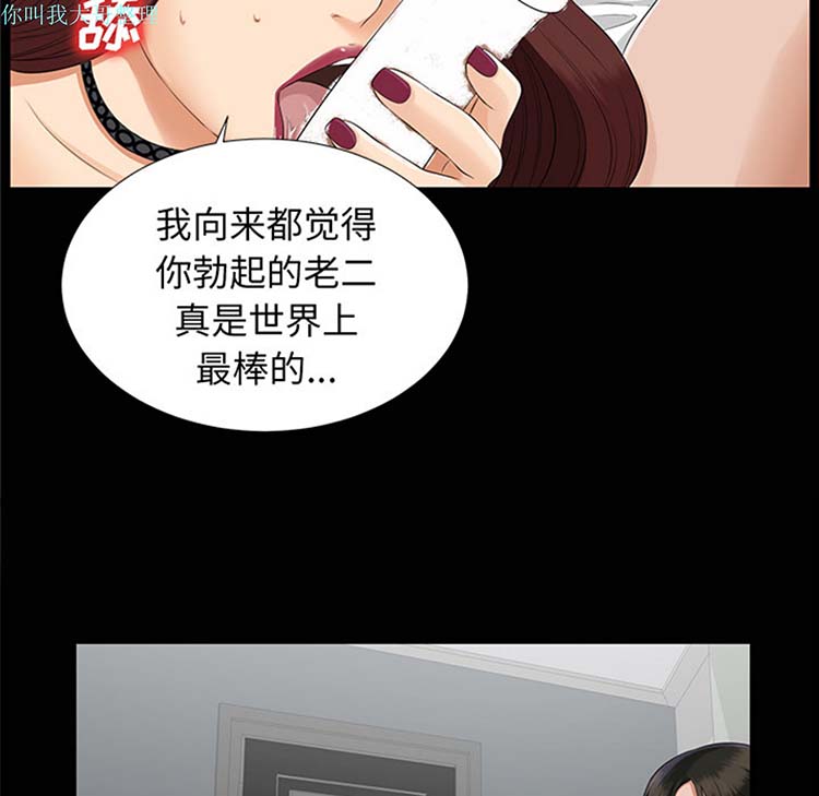 第 15 话