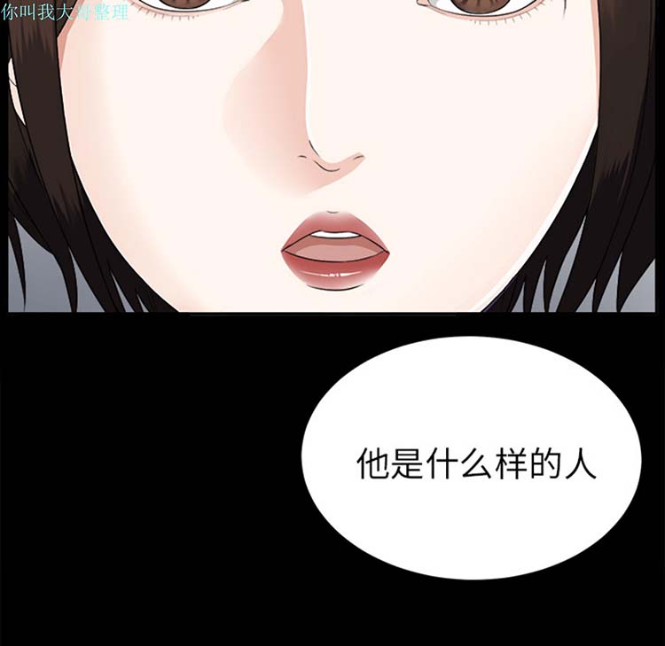 第 15 话