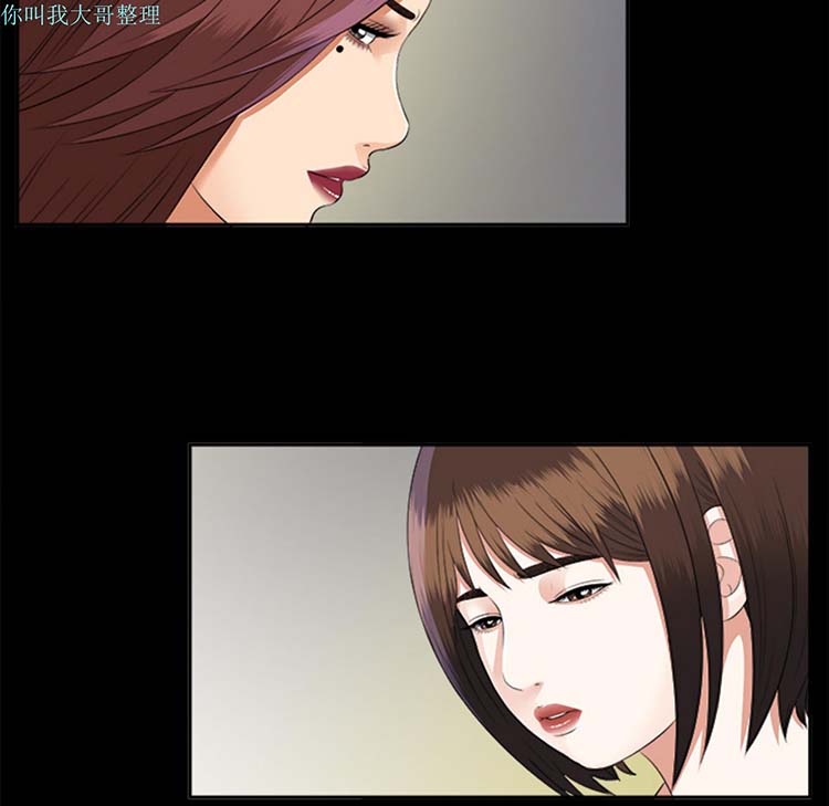 第 16 话