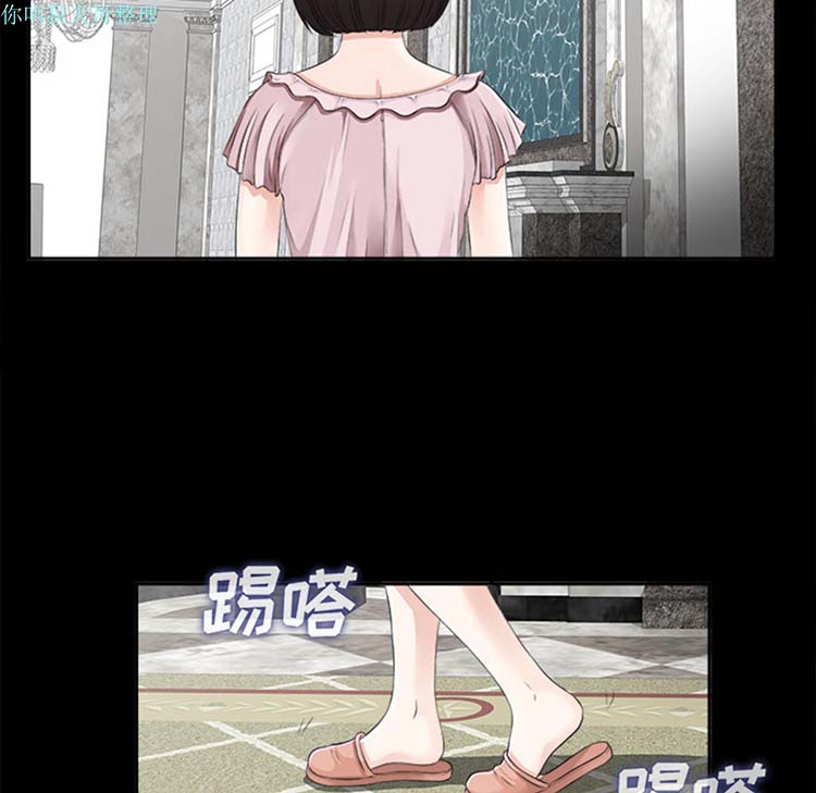第 16 话