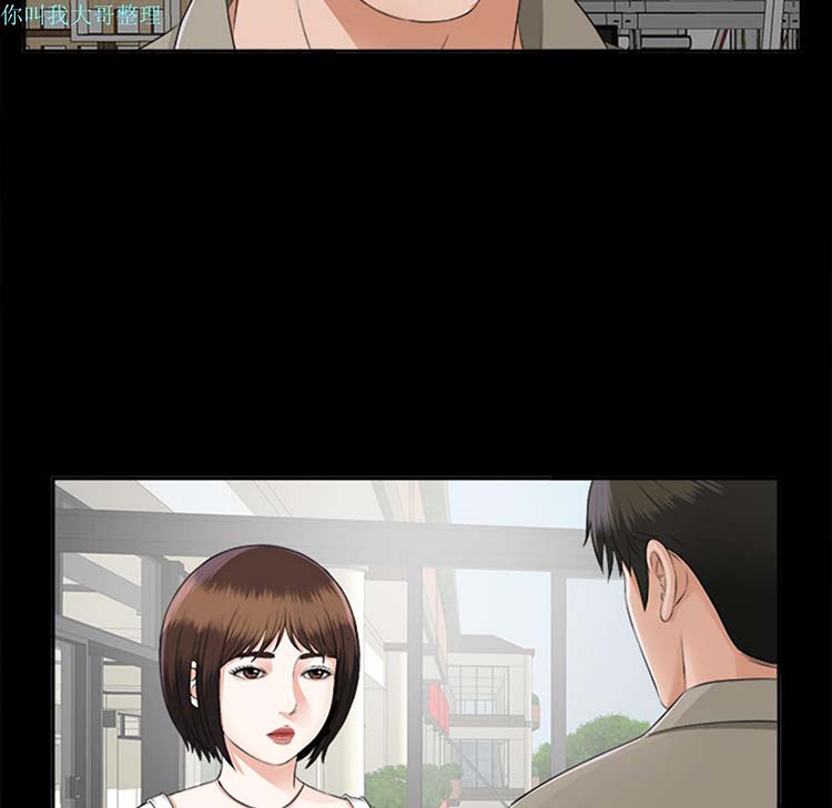 第 16 话