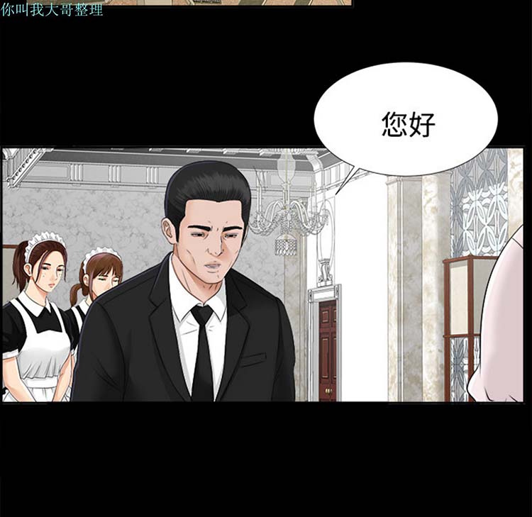 第 17 话