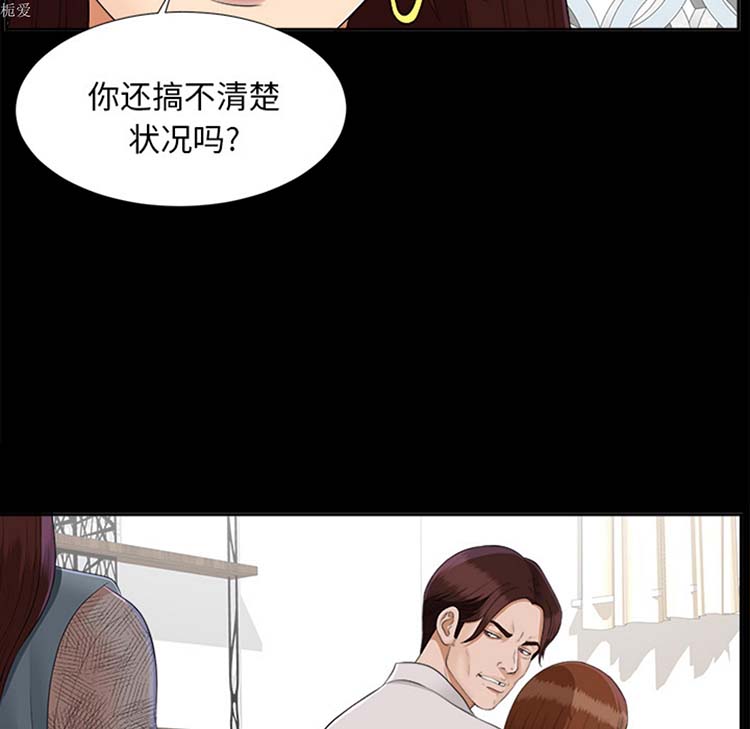 第 21 话
