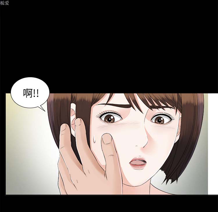 第 21 话