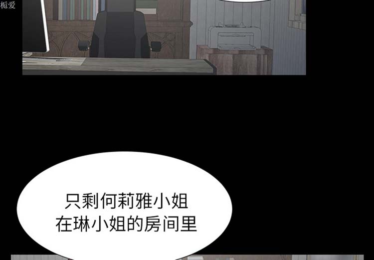 第 22 话