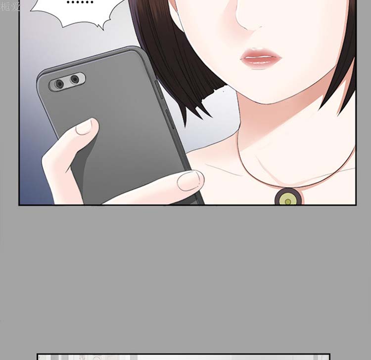 第 23 话