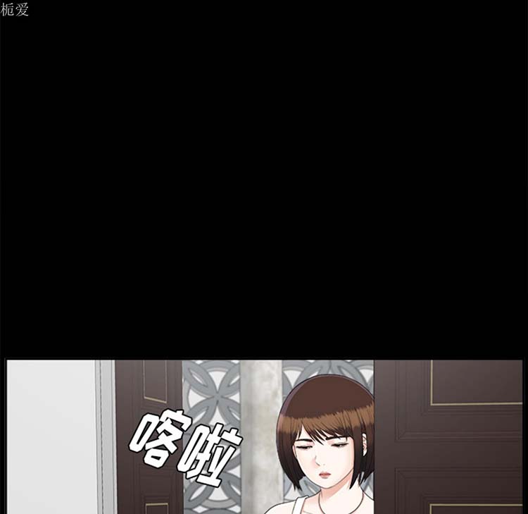 第 23 话