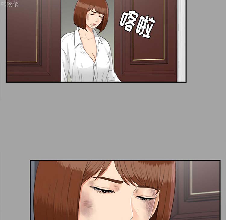 第 24 话